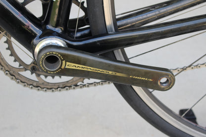 2007 Scott CR1 Team - Full Carbon Roadie - 16lbs - Campy!