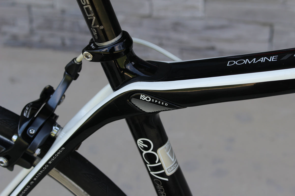 2013 Trek Domane 4.5- Full Carbon/Ultegra- 17lbs